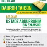 Daurah Tahsin (Makharijul Huruf) – Ustadz Abdurrahim