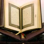 Apakah Kita Termasuk Orang yang Mentadaburi Al-Qur`an? (1)