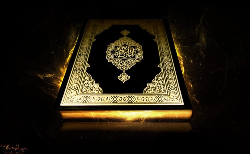 Sumber Rujukan dalam Menafsirkan Al-Qur`an (5)